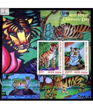 INDIA 2011 CHILDRENS DAY 2011 THEME ON SAVE TIGER MNH MINIATURE SHEET