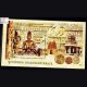 INDIA 2011 KRISHNADEVRAYA MNH MINIATURE SHEET