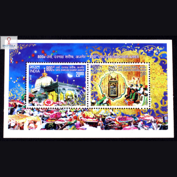 INDIA 2012 800TH URS OF KHWAJA MOINUDDIN CHISHTI DARGAH SHARIF AJMER MNH MINIATURE SHEET