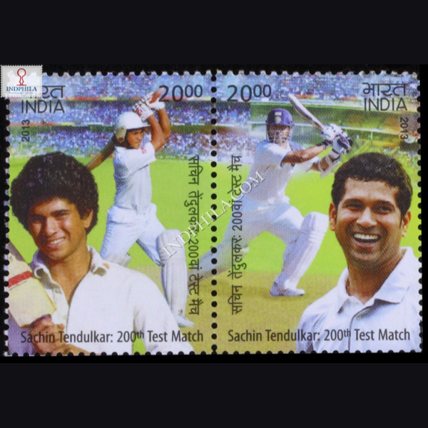 INDIA 2014 200TH TEST MATCH SACHIN TENDULKAR MNH SETENANT HORIZONTAL PAIR