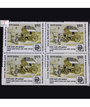 INDIA 89 WORLD PHILATELIC EXHIBITION TRAVELLERS COACH POST OFFICE BLOCK OF 4 INDIA COMMEMORATIVE STAMP
