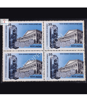 INDIA GOVERNMENT MINT BOMBAY BLOCK OF 4 INDIA COMMEMORATIVE STAMP