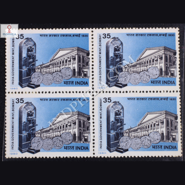 INDIA GOVERNMENT MINT BOMBAY BLOCK OF 4 INDIA COMMEMORATIVE STAMP