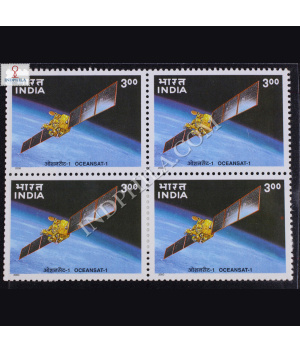INDIAIN SPACE OCEANSAT 1 BLOCK OF 4 INDIA COMMEMORATIVE STAMP