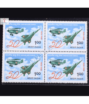 INDIAN AIR FORCE 1932 1982 BLOCK OF 4 INDIA COMMEMORATIVE STAMP