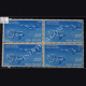 INDIAN AIR FORCE SILVER JUBILEE S1 BLOCK OF 4 INDIA COMMEMORATIVE STAMP