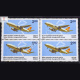 INDIAN AIRLINES INAUGURATION AIRBUS BLOCK OF 4 INDIA COMMEMORATIVE STAMP