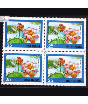 INDIAN FLOWERS LOTUS BLOCK OF 4 INDIA COMMEMORATIVE STAMP