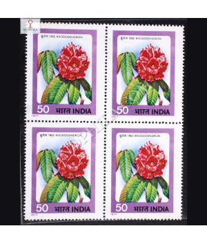 INDIAN FLOWERS RHODODENDRON BLOCK OF 4 INDIA COMMEMORATIVE STAMP