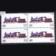 INDIAN LOCOMOTIVES F_1 1895 BLOCK OF 4 INDIA COMMEMORATIVE STAMP