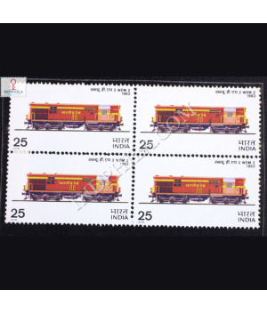 INDIAN LOCOMOTIVES W D M 2 1963 BLOCK OF 4 INDIA COMMEMORATIVE STAMP