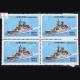 INDIAN NAVY BLOCK OF 4 INDIA COMMEMORATIVE STAMP