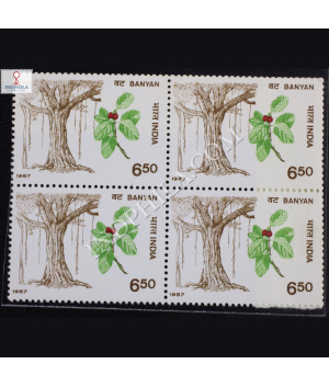 INDIAN TREES BANYAN BLOCK OF 4 INDIA COMMEMORATIVE STAMP