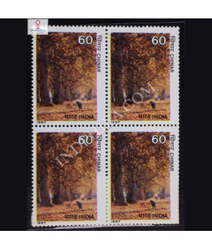 INDIAN TREES CHINAR BLOCK OF 4 INDIA COMMEMORATIVE STAMP