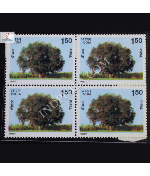 INDIAN TREES PIPAL BLOCK OF 4 INDIA COMMEMORATIVE STAMP