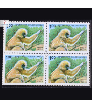 INDIAN WILD LIFE GOLDEN LANGUR BLOCK OF 4 INDIA COMMEMORATIVE STAMP