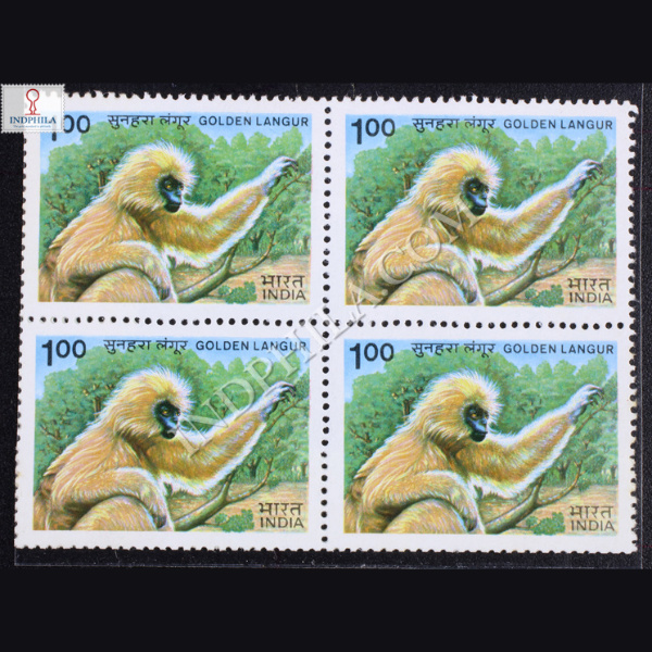 INDIAN WILD LIFE GOLDEN LANGUR BLOCK OF 4 INDIA COMMEMORATIVE STAMP