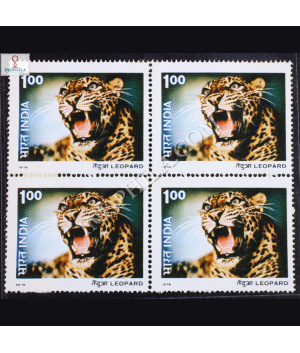 INDIAN WILD LIFE LEOPARD BLOCK OF 4 INDIA COMMEMORATIVE STAMP