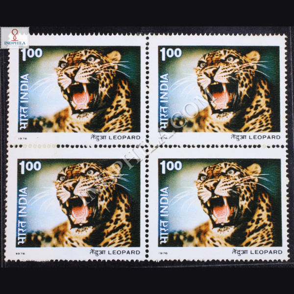 INDIAN WILD LIFE LEOPARD BLOCK OF 4 INDIA COMMEMORATIVE STAMP