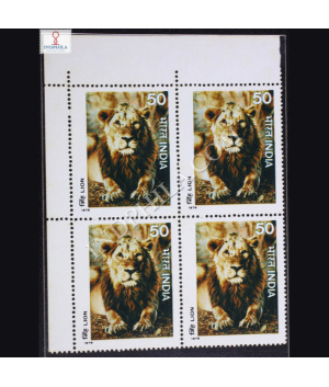 INDIAN WILD LIFE LION BLOCK OF 4 INDIA COMMEMORATIVE STAMP