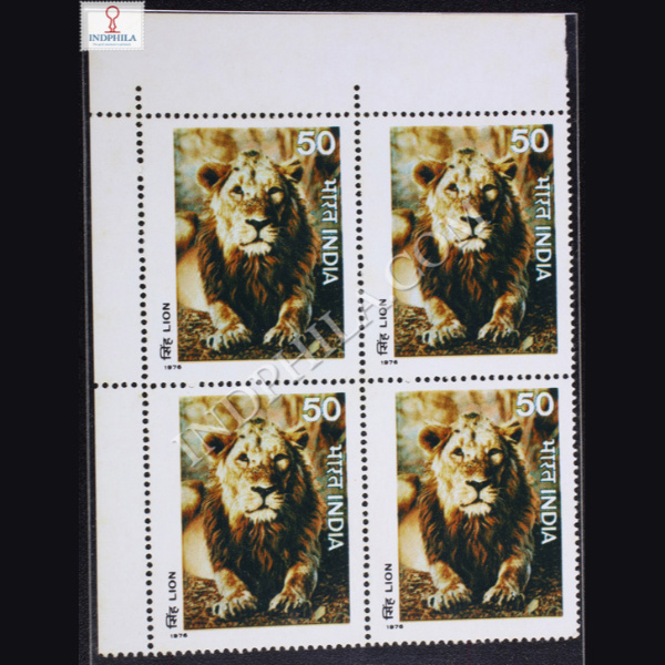 INDIAN WILD LIFE LION BLOCK OF 4 INDIA COMMEMORATIVE STAMP