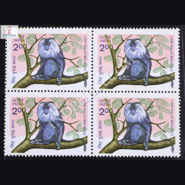 INDIAN WILD LIFE LION TAILED MACAQUE BLOCK OF 4 INDIA COMMEMORATIVE STAMP