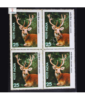 INDIAN WILD LIFE SWAMP DEER BLOCK OF 4 INDIA COMMEMORATIVE STAMP