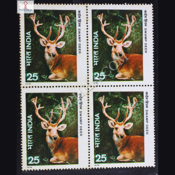 INDIAN WILD LIFE SWAMP DEER BLOCK OF 4 INDIA COMMEMORATIVE STAMP