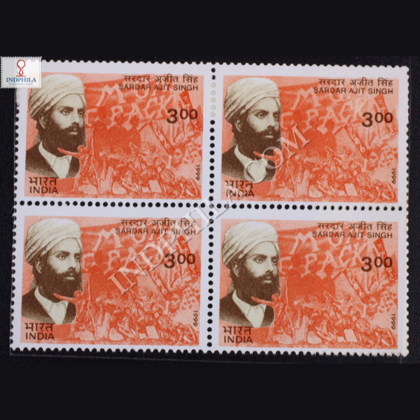 INDIAS STRUGGLE FOR FREEDOM SARDAR AJIT SINGH BLOCK OF 4 INDIA COMMEMORATIVE STAMP