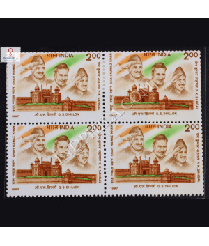 INDIAS STRUGGLE FOR FREEDOM THREE INA STALWARTS BLOCK OF 4 INDIA COMMEMORATIVE STAMP