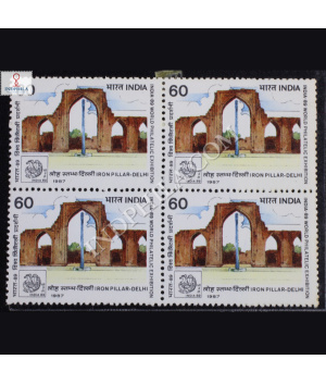 INDIA_89 WORLD PHILATELIC EXHIBITION IRON PILLAR DELHI BLOCK OF 4 INDIA COMMEMORATIVE STAMP