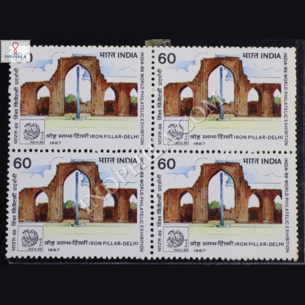 INDIA_89 WORLD PHILATELIC EXHIBITION IRON PILLAR DELHI BLOCK OF 4 INDIA COMMEMORATIVE STAMP