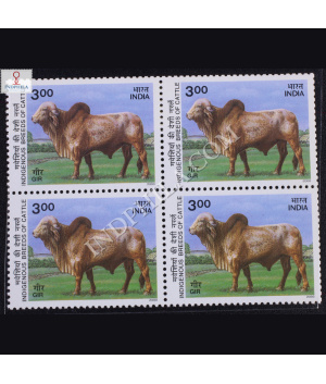 INDIGENOUS BREEDS OF CATTLE GIR BLOCK OF 4 INDIA COMMEMORATIVE STAMP