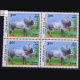 INDIGENOUS BREEDS OF CATTLE KANGAYAM BLOCK OF 4 INDIA COMMEMORATIVE STAMP