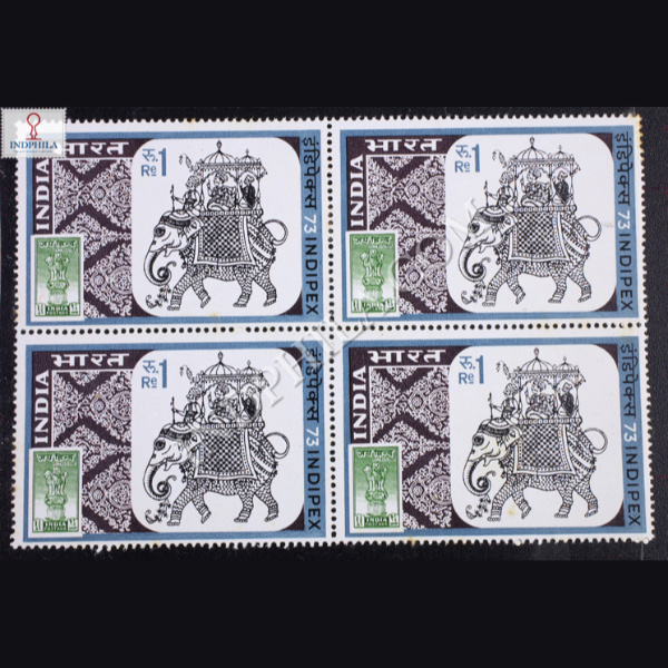 INDIPEX–73 S2 BLOCK OF 4 INDIA COMMEMORATIVE STAMP