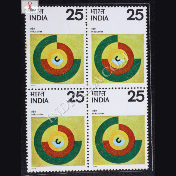 INDUSTRIES BLOCK OF 4 INDIA COMMEMORATIVE STAMP