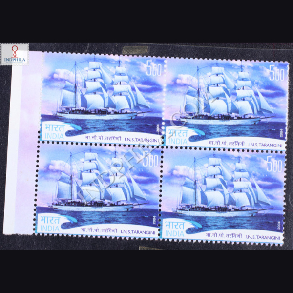 INS TARANGINI BLOCK OF 4 INDIA COMMEMORATIVE STAMP