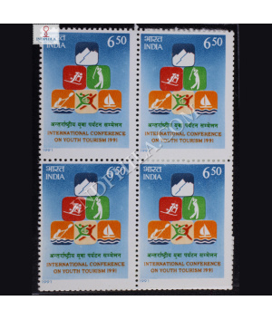 INTERNATIONAL CONFERENCEON YOUTH TOURISM BLOCK OF 4 INDIA COMMEMORATIVE STAMP