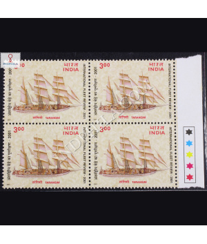 INTERNATIONAL FLEET REVIEW 2001 S1 BLOCK OF 4 INDIA COMMEMORATIVE STAMP