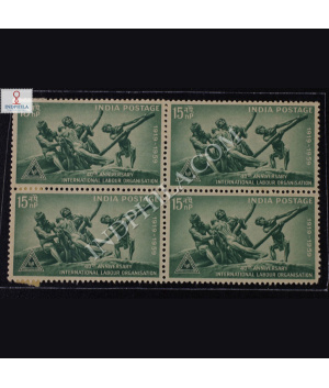 INTERNATIONAL LABOUR ORGANISATION 1919 1969 BLOCK OF 4 INDIA COMMEMORATIVE STAMP