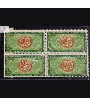 INTERNATIONAL UNION FOR CONSERVATION OF NATURE AND NATURAL RESOURCES BLOCK OF 4 INDIA COMMEMORATIVE STAMP