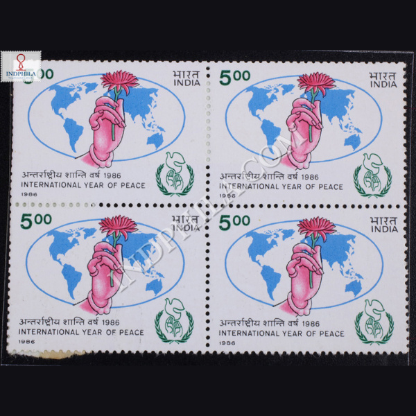 INTERNATIONAL YEAR OF PEACE 1986 BLOCK OF 4 INDIA COMMEMORATIVE STAMP