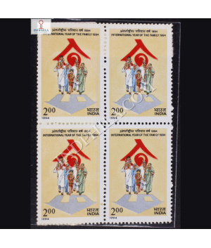 INTERNATIONAL YEAR OF THE FAMILY BLOCK OF 4 INDIA COMMEMORATIVE STAMP