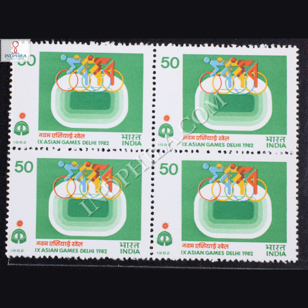 IX ASIAN GAMES DELHI 1982 CYCLING BLOCK OF 4 INDIA COMMEMORATIVE STAMP