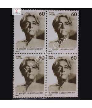 J KRISHNAMURTI BLOCK OF 4 INDIA COMMEMORATIVE STAMP