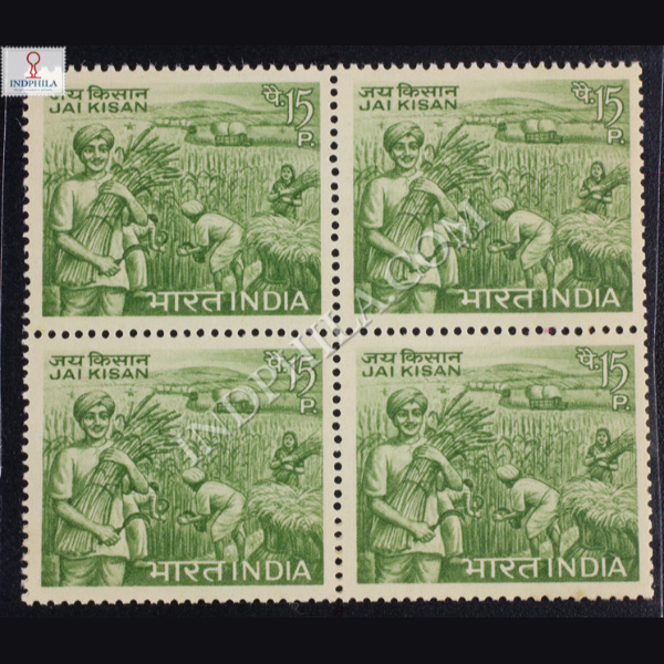 JAI KISAN BLOCK OF 4 INDIA COMMEMORATIVE STAMP