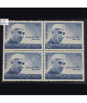 JAWAHARLAL NEHRU 1889 1964 BLOCK OF 4 INDIA COMMEMORATIVE STAMP