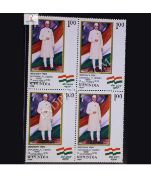 JAWAHARLAL NEHRU BLOCK OF 4 INDIA COMMEMORATIVE STAMP