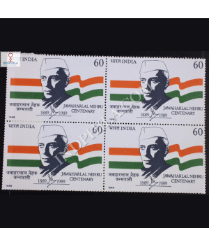 JAWAHARLAL NEHRU CENTENARY BLOCK OF 4 INDIA COMMEMORATIVE STAMP