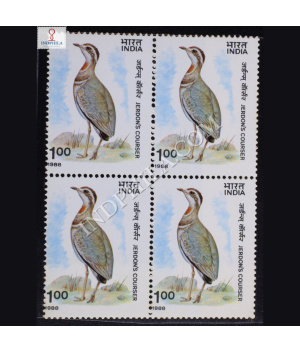 JERDONS COURSER BLOCK OF 4 INDIA COMMEMORATIVE STAMP